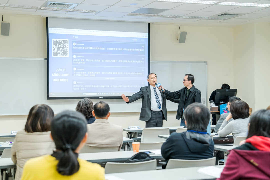 生命教育在台灣大學之圖景附圖1