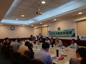 【優良實務學校】成為內在更好的自己：明志科技大學的通識教育人文願景圖示