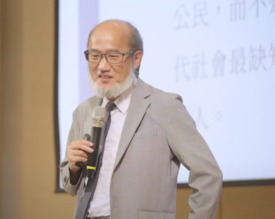 讓通識教育成為被需要的學習：從哈佛調查談起-圖示