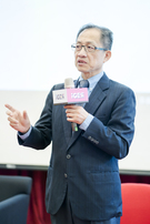 專業為體、跨域為用：通識教育之踐履圖示