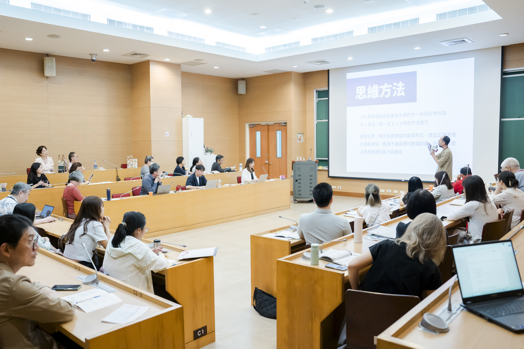 邏輯訓練在AI時代的重新定位附圖1