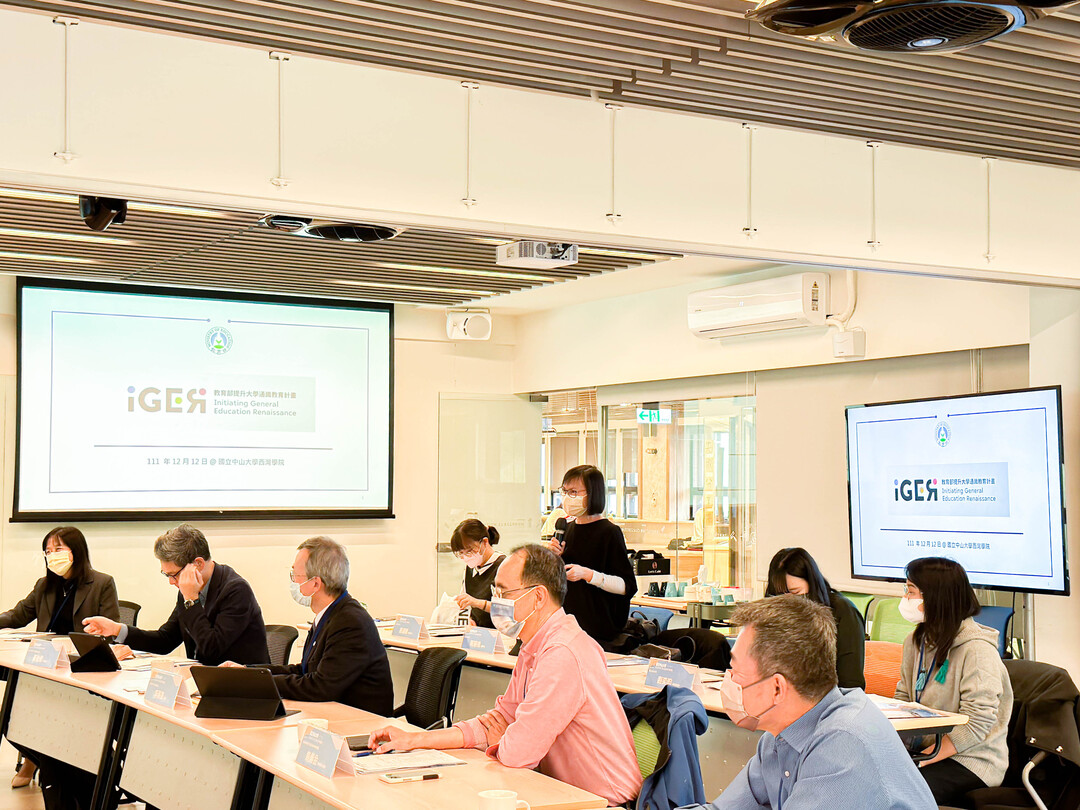 行動諮詢服務日期：111年12月12日附圖1