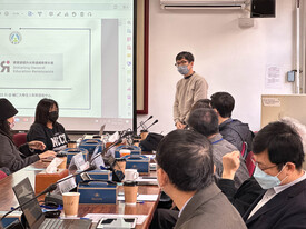 iGER行動諮詢服務-輔仁大學圖示