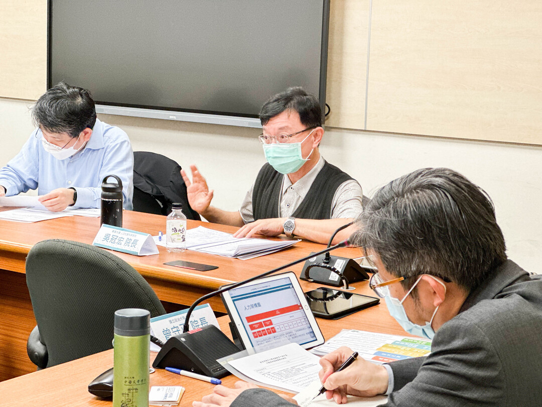 行動諮詢服務日期：112年1月8日附圖1