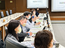 iGER行動諮詢服務-國立高雄科技大學圖示