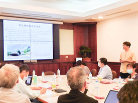 iGER行動諮詢服務-明志科技大學圖示