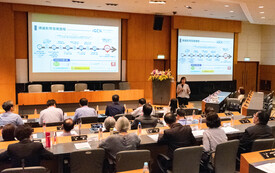 iGER行動諮詢服務-弘光科技大學圖示