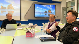 iGER行動諮詢服務-中國科技大學圖示