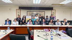 iGER行動諮詢服務-台南應用科技大學圖示