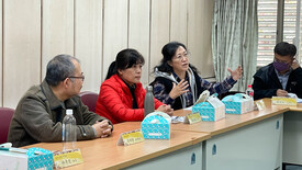 iGER行動諮詢服務-南華大學圖示