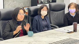 iGER行動諮詢服務-臺北市立大學圖示