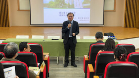 iGER行動諮詢服務-國立臺北科技大學圖示