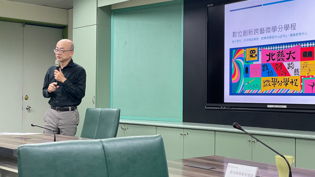 行動諮詢服務日期：113年2月22日附圖1