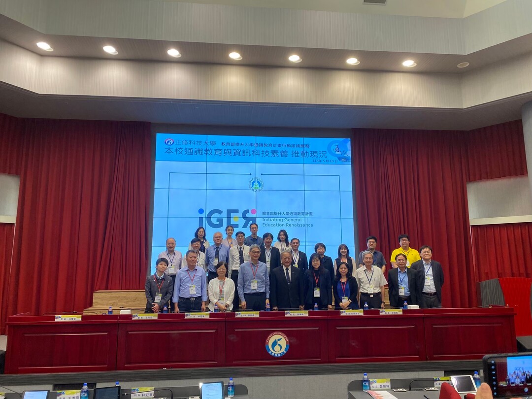 行動諮詢服務日期：113年5月10日附圖1