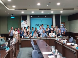 iGER行動諮詢服務-嘉南藥理大學圖示