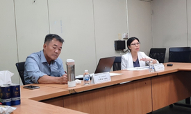 iGER行動諮詢服務-世新大學圖示