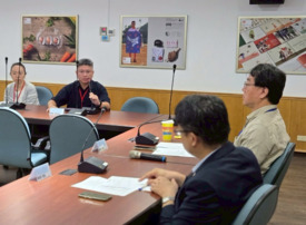 iGER行動諮詢服務-嶺東科技大學圖示
