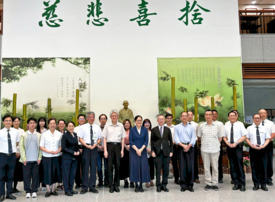 iGER行動諮詢服務-慈濟大學圖示