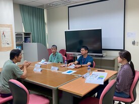 iGER行動諮詢服務-明新科技大學圖示