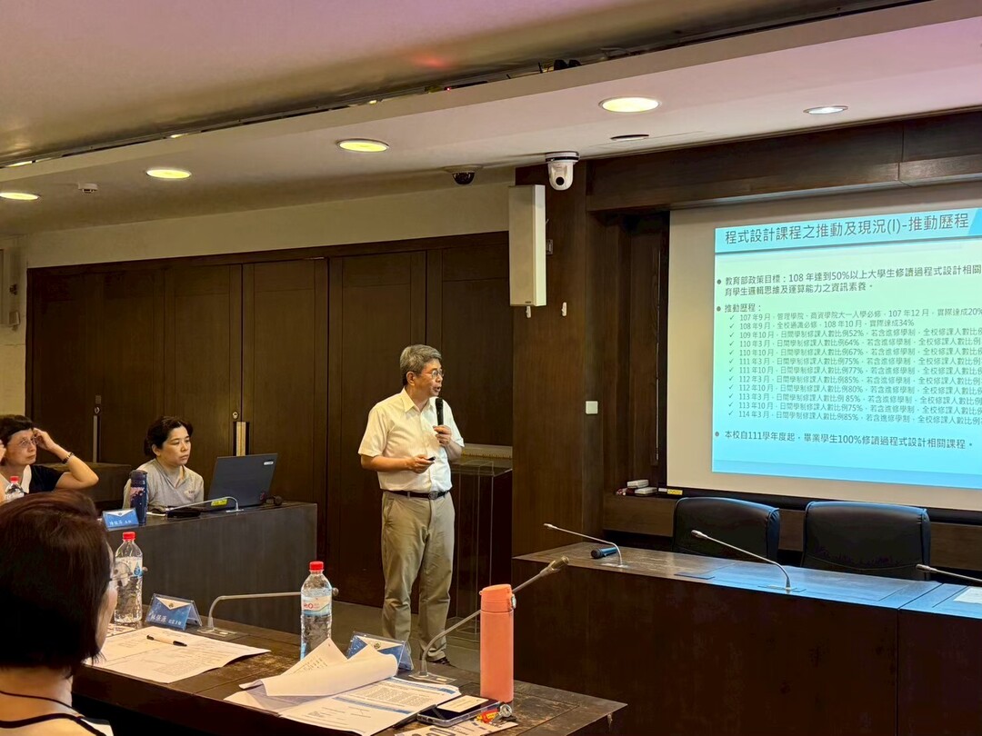 行動諮詢服務日期：114年8月6日附圖1