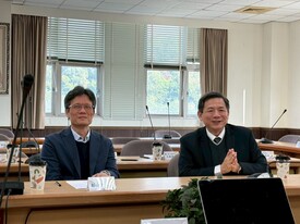 iGER行動諮詢服務-元培醫事科技大學-圖示