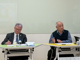 iGER行動諮詢服務-中山醫學大學-圖示