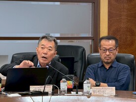 iGER行動諮詢服務-大仁科技大學-圖示