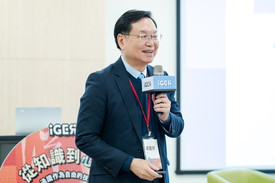 AI 時代通識教育的影音素養 -圖示