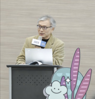 「轉型正義」教育的教學實踐與規劃-圖示