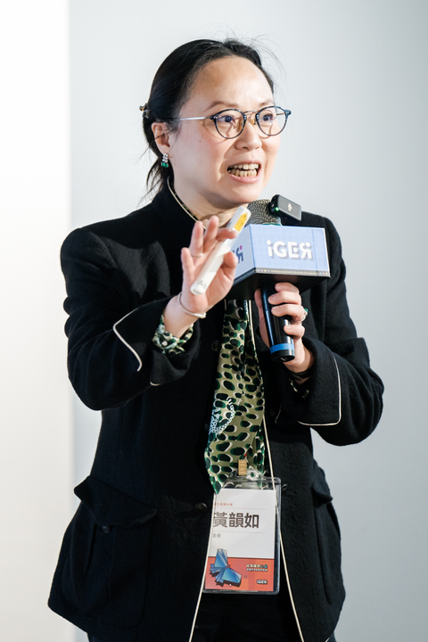 從備課厭世到教育創新附圖1