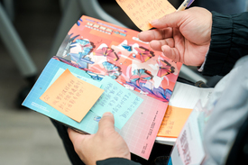 【通識教育前線】全國通識教育主管會議回饋文-圖示