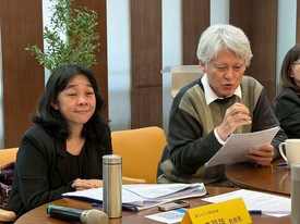 iGER行動諮詢服務-國立中正大學-圖示