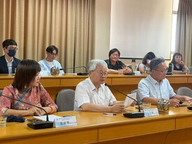 iGER行動諮詢服務-國立屏東科技大學-圖示