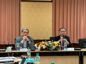 iGER行動諮詢服務-崑山科技大學-圖示