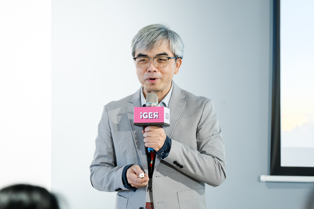 技藝的不可言傳：莊子給教學第一線的啟示附圖1