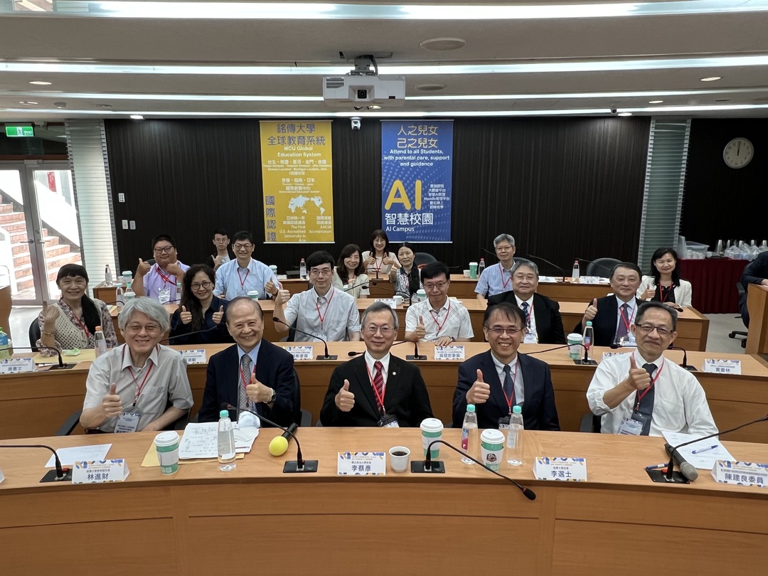 從學生到教師的全方位通識變革附圖1