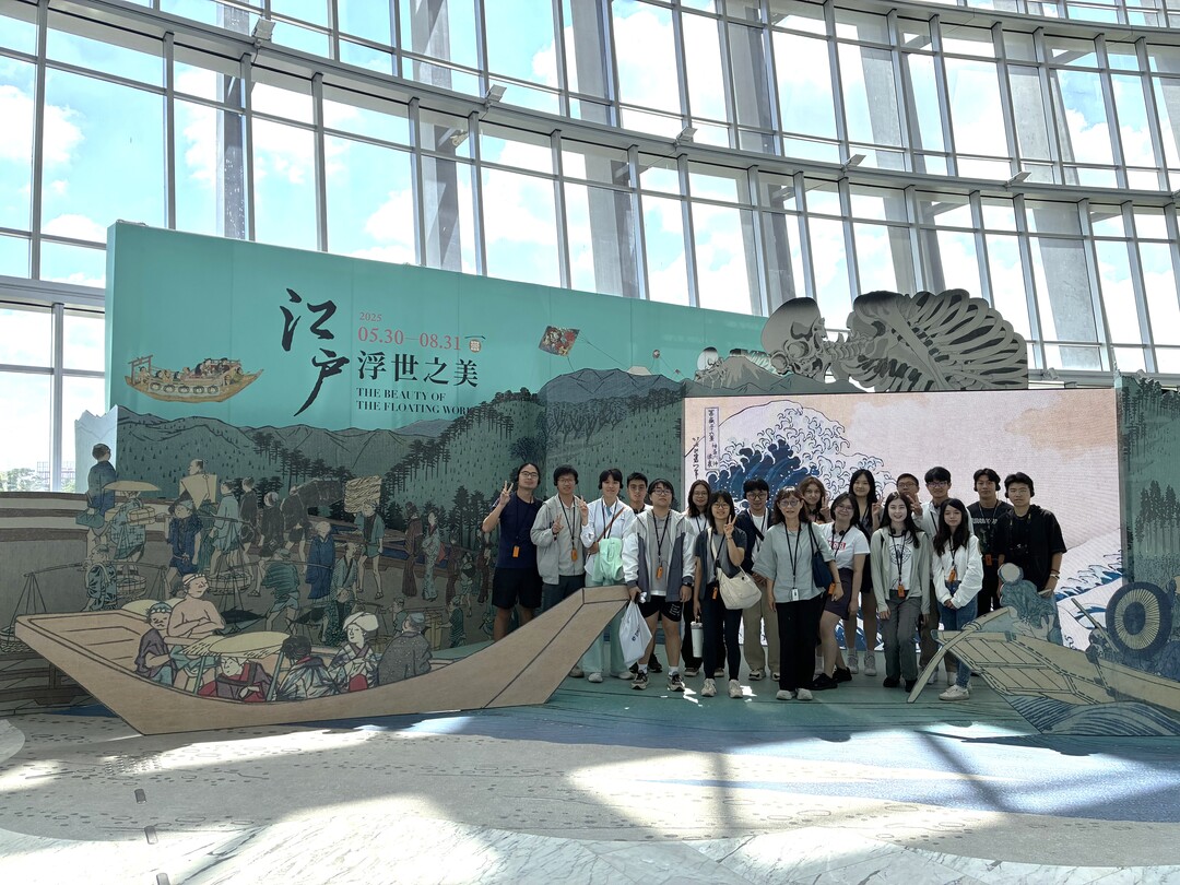 田野、實作與自主探索附圖1