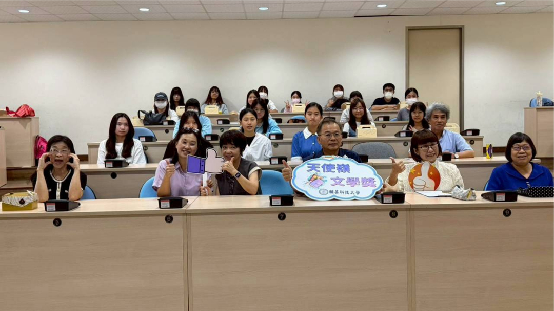 當校園競賽成為課程改革的關鍵槓桿附圖1