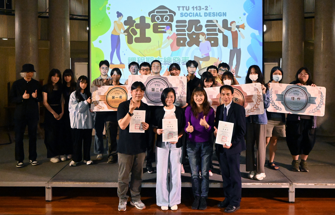 必修課的「複雜」與「重量」附圖2