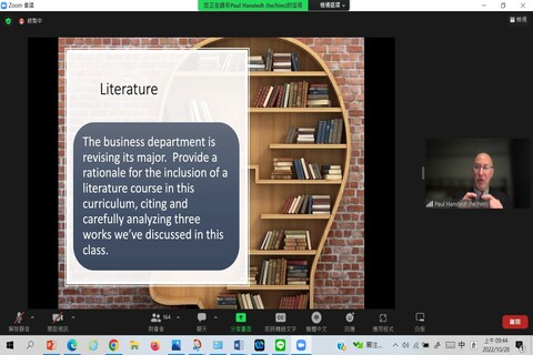 20221028【國際通識「滄波講座」| 設計有效的整合通識教育課程和作業，讓學生為其複雜思維做更好的準備】