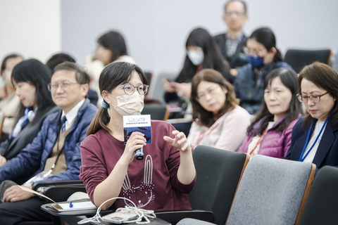 113年度全國大專校院通識教育會議「游於變：直面未來的通識教育」