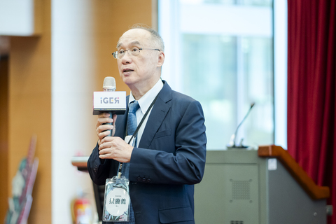 2025年全國通識教師交流會