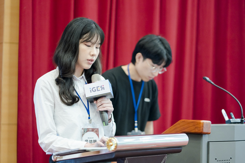 2025年全國通識教師交流會