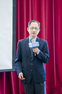 2025年全國通識教師交流會