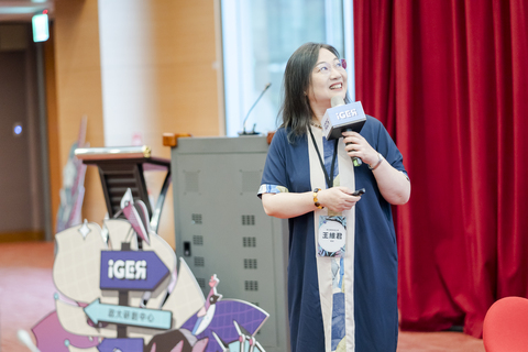 2025年全國通識教師交流會