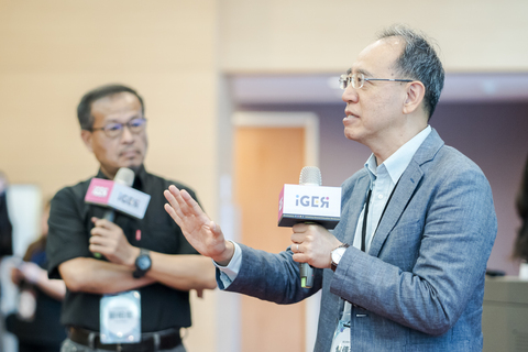 2025年全國通識教師交流會