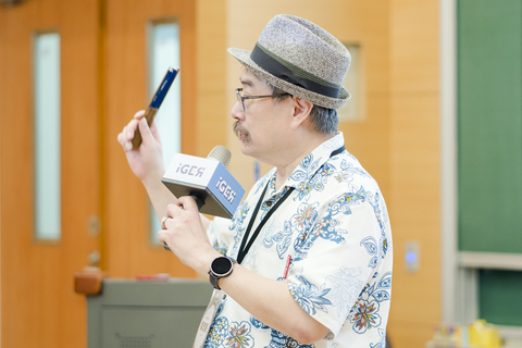 2025年全國通識教師交流會