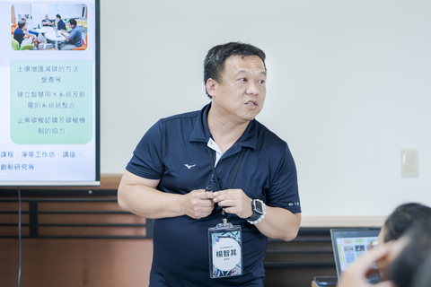 2025年全國通識教師交流會