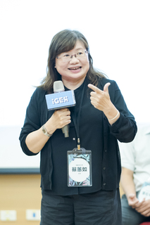 2025年全國通識教師交流會
