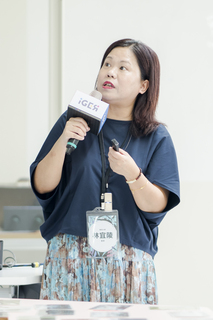 2025年全國通識教師交流會